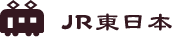 JR東日本